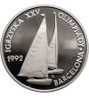 Poland. 200000 Zlotych 1991, XXV Olympic Games Barcelona 1992