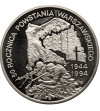 Polska. 300000 złotych 1994, 50 Rocznica Powstania Warszawskiego