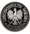 Polska. 200000 złotych 1992, Władysław III Warneńczyk (popiersie) - Proof