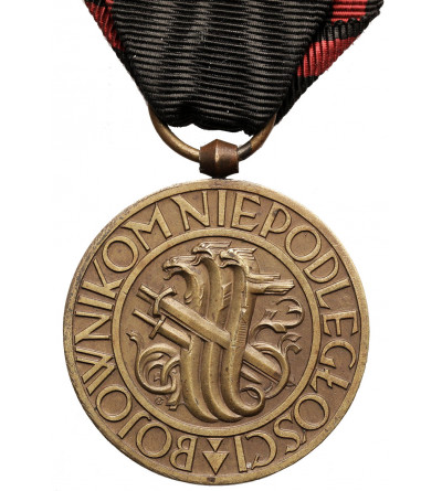 Polska, II RP. Medal Bojownikom Niepodległości RP 1930, Warszawa