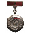 Polska. Medal 10-lecia Polski Ludowej, 1955