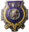 Poland. Commemorative badge of the 1st Tadeusz Kosciuszko Warsaw Infantry Division
