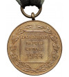 Poland. Medal for Merit in the Field of Glory 1944