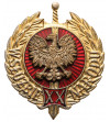 Polska, PRL (1952-1989). Odznaka "XX Lat w Służbie Narodu"