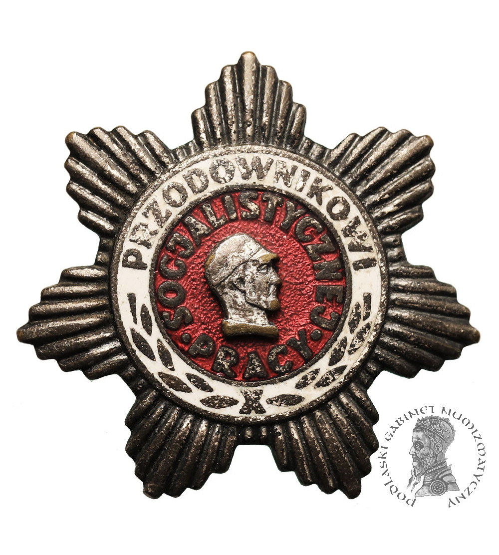Polska, PRL (1952-1989). Odznaka "Przodownikowi Pracy"