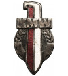 Polska, PRL (1952-1989). Odznaka KMW (Koło Młodzieży Wojskowej)