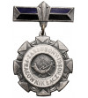 Poland, PRL (1952-1989). Silver Badge for Meritorious Communications Worker