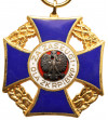 Polska, PRL (1952-1989). Krzyż „Za Zasługi dla Związku Kombatantów RP i Byłych Więźniów Politycznych”