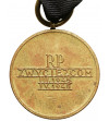 Polska. Medal ,,Za Odrę, Nysę, Bałtyk, RP Zwycięzcom III. 1945, IV. 1945