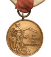 Polska, PRL (1952-1989). Medal ,,Za Zasługi dla Pożarnictwa"