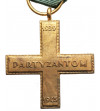 Poland. Partisan Cross - “For Poland, Freedom and the People”