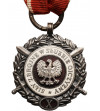 Polska, PRL (1952-1989). Srebrny Medal Siły Zbrojne w Służbie Ojczyzny (X)