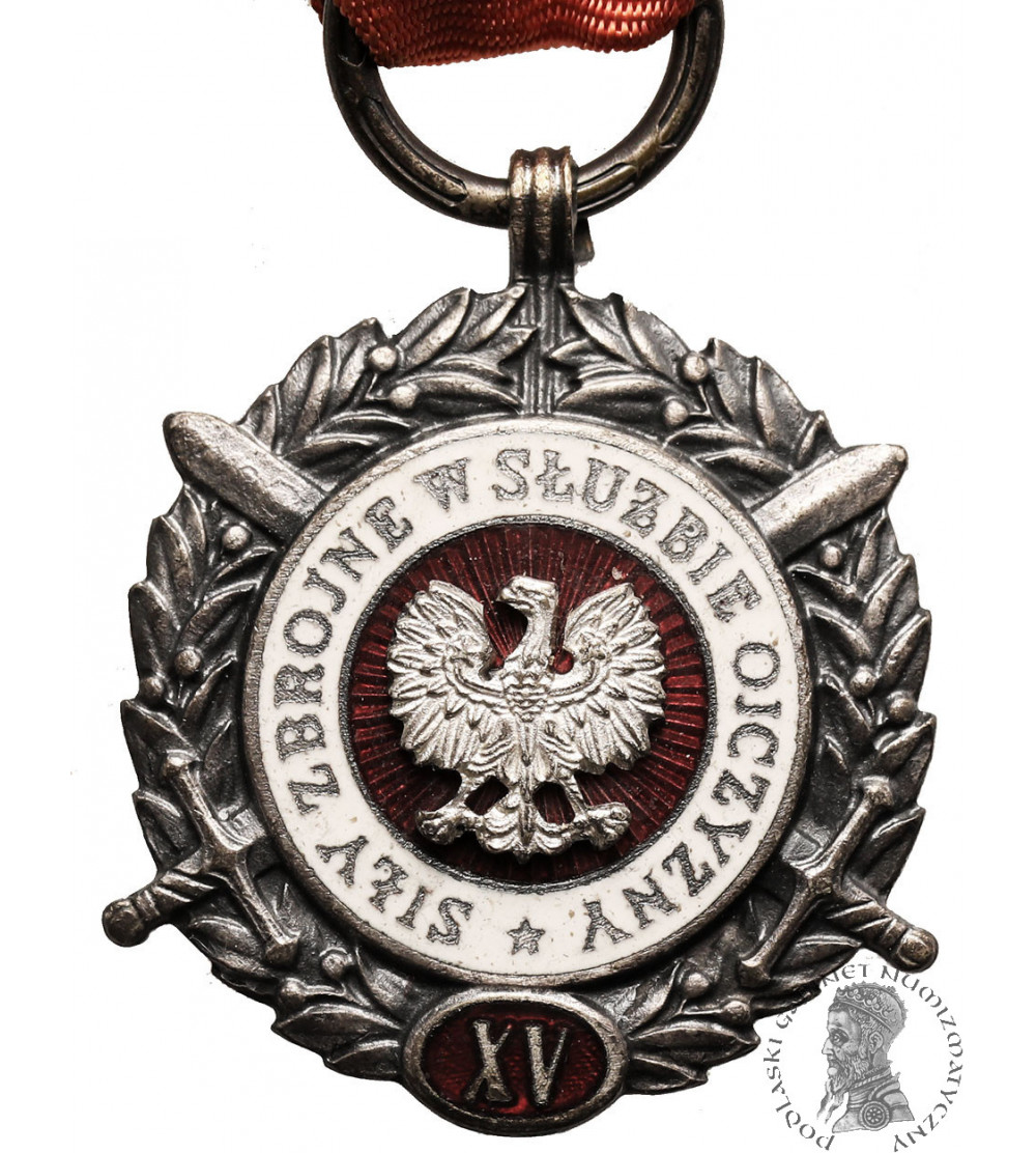 Polska, PRL (1952-1989). Srebrny Medal Siły Zbrojne w Służbie Ojczyzny (XV)