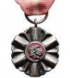Poland. Medal “For Long Service in Marriage”, PRL