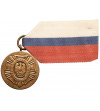 Poland, PRL (1952-1989). Bronze Medal “For Meritorious Service to the National Defense League”