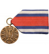 Polska, PRL (1952-1989). Brązowy Medal ,,Za Zasługi w Ochronie Porządku Publicznego PRL"
