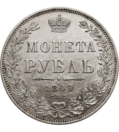 Rosja, Mikołaj I 1825-1855. Rubel 1849 СПБ-ПA, St. Petersburg