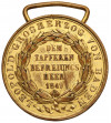 Niemcy, Badenia. Złoty Medal za Kampanię 1849 (Gedächtnis-Medaille für 1849)