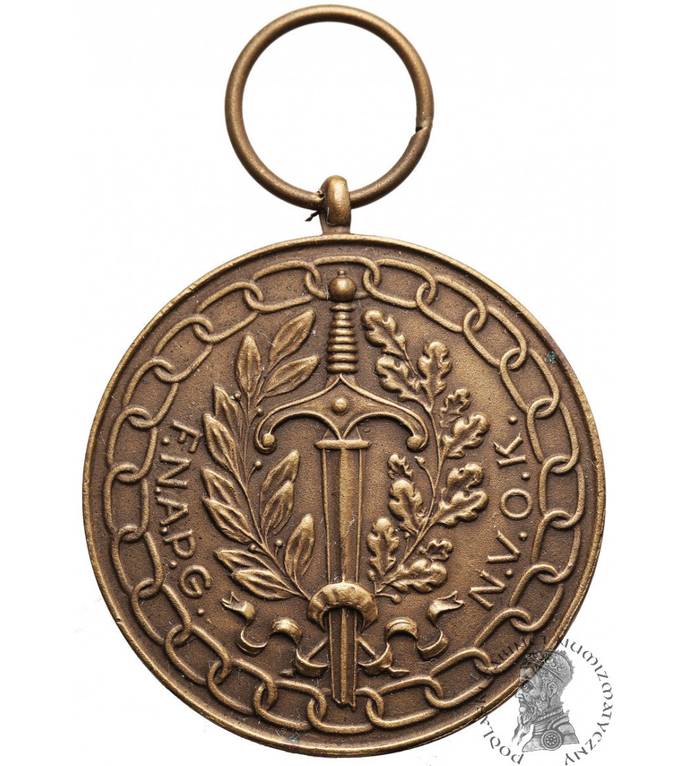 Belgium. Labor Valorem Medal 1914 - 1918 & 1940 -1945
