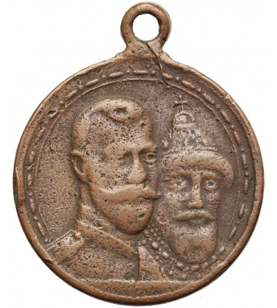 Rosja, medalik pamiątkowy 1613-1913, 300-lecie Domu Romanowych