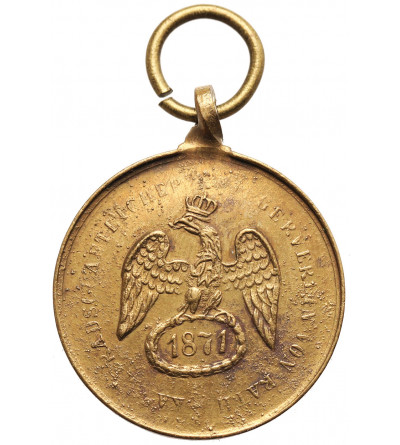 Niemcy, Prusy, Wilhelm I (1861-1888). Medalik 1871 / 1871