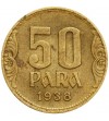 Jugosławia 50 para 1938