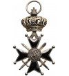 Belgia, Leopold II (1865 - 1909). Odznaka Krzyż Wojskowy (Croix Militaire / Militair Kruis)
