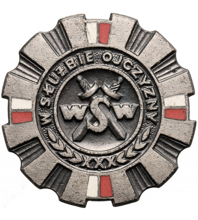 Poland, PRL (1952-1989). WSW XXX Years in the Service of the Homeland (Military Internal Service) badge