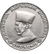 Indonesia, Riau Archipelago. 50 Sen 1962, Sukarno (edge: RIAU - KEPULAUAN)