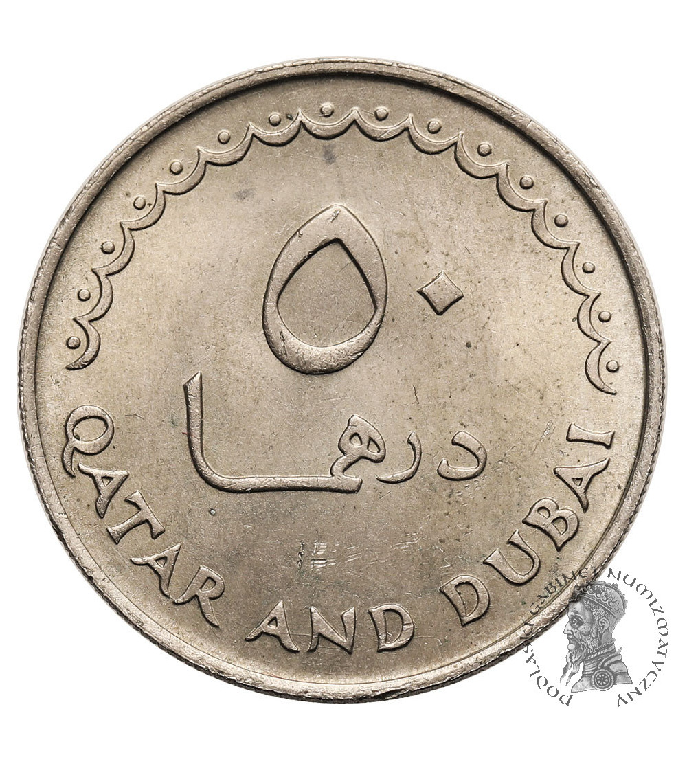 Katar i Dubaj. 50 dirhemów AH 1386 / 1966 AD