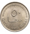 Katar i Dubaj. 50 dirhemów AH 1386 / 1966 AD