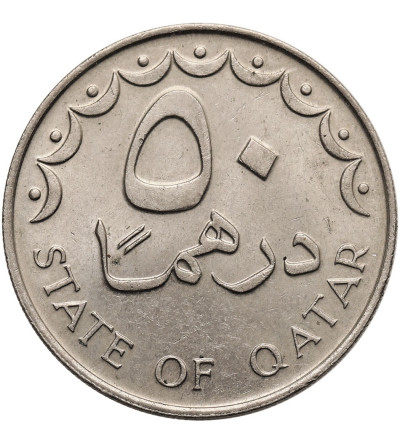 Qatar. 50 Dirhams, AH 1393 / 1973 AD