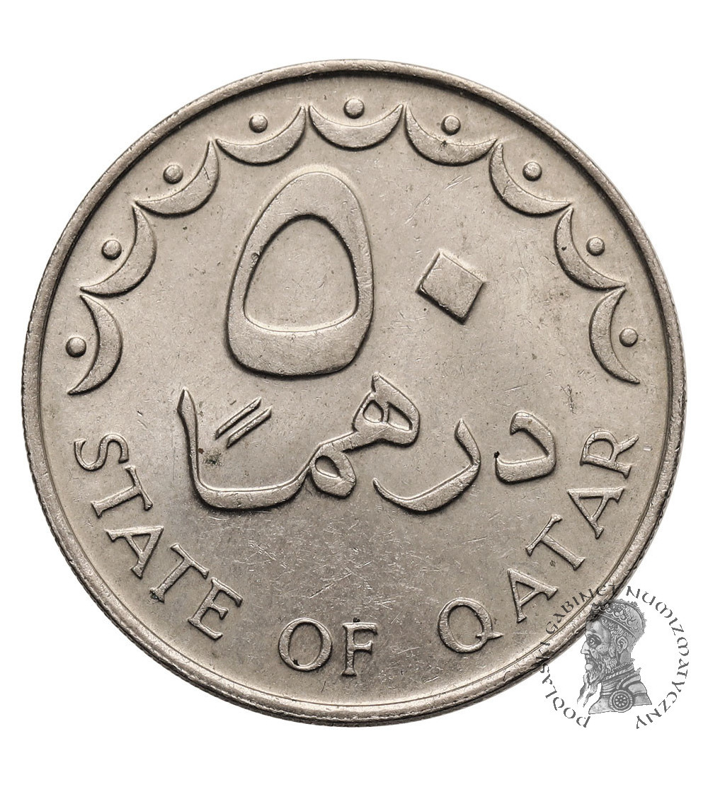 Katar. 50 dirhemów AH 1393 / 1973 AD