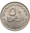 Qatar. 50 Dirhams, AH 1393 / 1973 AD