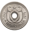 Papua New Guinea. 1 Kina 1975