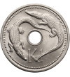 Papua New Guinea. 1 Kina 1975