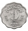 Pakistan. 10 Paisa 1974