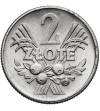 Poland, Peoples Republic. 2 Zlote 1958, blueberries