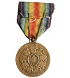 Belgia. Medal Zwycięstwa I Wojna Światowa (Victory Medal 1919), Paul Dubuis