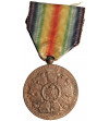 Belgium. Victory Medal World War I (Victory Medal 1919), by Paul Dubuis