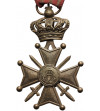 Belgium, Albert I Koburg (1909 - 1934). War Cross 1915 (Croix de Guerre) World War I