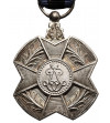 Belgium, Leopold II (1865 - 1909). Silver Medal of the Order of Leopold II