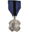 Belgium, Leopold II (1865 - 1909). Silver Medal of the Order of Leopold II