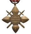 Belgium, Albert I Koburg (1909 - 1934). King Albert I Royal Veterans Federation Recognition Cross