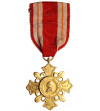 Vatican. Gold Cross “Pro Ecclesia et Pontifice” (Cross “For the Church and the Pope”)