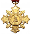 Watykan. Złoty Krzyż „Pro Ecclesia et Pontifice” (Krzyż „Dla Kościoła i Papieża”)
