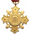 Watykan. Złoty Krzyż „Pro Ecclesia et Pontifice” (Krzyż „Dla Kościoła i Papieża”)