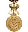 Belgia, Leopold II (1865 - 1909). Order Korony Praca i Postęp (Ordre de la Couronne  Arbeid en Vooruitgang)