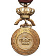 Belgia, Leopold II (1865 - 1909). Order Korony Praca i Postęp (Ordre de la Couronne  Arbeid en Vooruitgang)