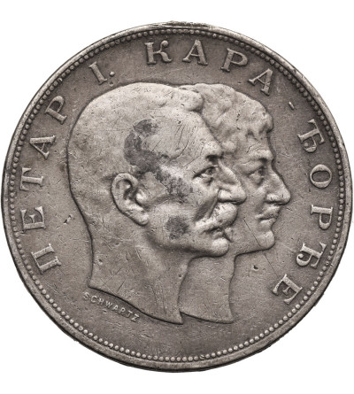 Serbia, Peter I 1903-1918. 5 dinarów 1904, 100 Rocznica Dynastii Karadziordziewiciów